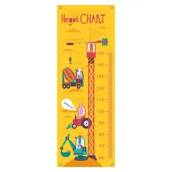 متر کودک طرح معمار شیکدو مدل KRL11 | شیکدو