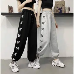 اسلش جاگر پروانه ای