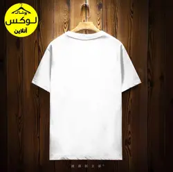 تیشرت لش خاص - لوکس شاپ