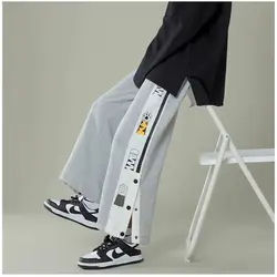 شلوار اسپرت بغل دکمه - لوکس شاپ