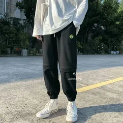 شلوار اسلش بهاره