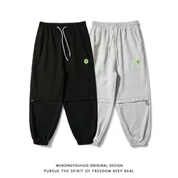 شلوار اسلش بهاره