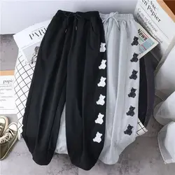 شلوار جاگر خرسی