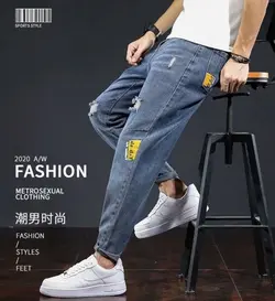 شلوار مام استایل وارداتی