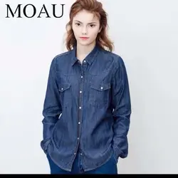 شومیز لی وارداتی