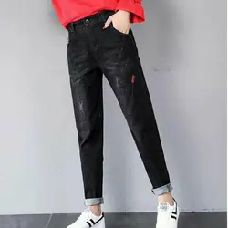 شلوار مام استایل فیت