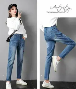 شلوار مام استایل فیت