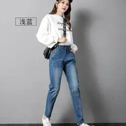 شلوار مام استایل فیت