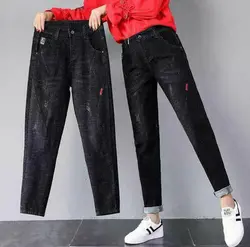 شلوار مام استایل فیت