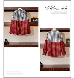 شومیز دو رنگ وارداتی