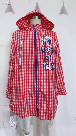 مانتو چارخونه وارداتی