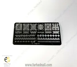 شابلون فلزی ناخن 10