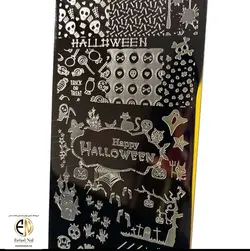 شابلون فلزی ناخن S19