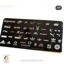 شابلون فلزی ناخن A04