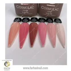 لمینت ناخن کاسمو cosmolak