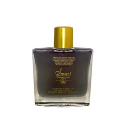 عطر ادکلن مردانه والنتینو دونا نویر ابسولو اسمارت کالکشن کد 592