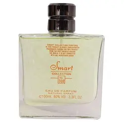 عطر ادکلن مردانه هوگو بوس اورنج اسمارت کالکشن کد 332