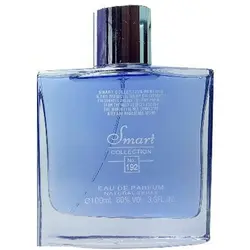 عطر ادکلن زنانه خسوس دل پوزو هالووین اسمارت کالکشن کد 192