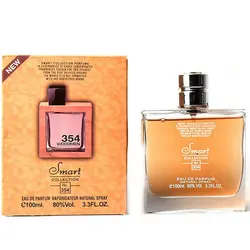 عطر ادکلن مردانه دیسکوارد هی وود (وود قهوه ای) اسمارت کالکشن کد 354