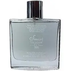 عطر ادکلن زنانه لانکوم لانويت ترزور اسمارت کالکشن کد 469