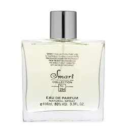 عطر مردانه اسمارت کالکشن 294 دیویدوف هات واتر