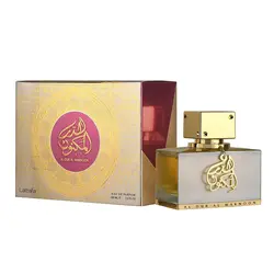 عطر ادکلن لطافه ال دور ال مکنون گلد - طوفان عطر - فروشگاه تخصصی عطر و ادکلن اورجینال