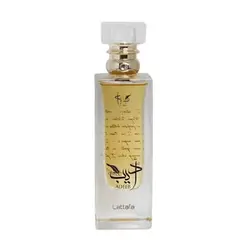 عطر ادکلن لطافه ادیب - طوفان عطر - فروشگاه تخصصی عطر و ادکلن اورجینال