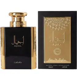 عطر ادکلن لطافه اجیال