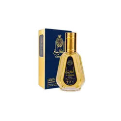 عطر ادکلن ارض الزعفران الضرغام (50 میل) - Ard Al Zaafaran Al Dirgham