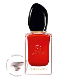 ادکلن اماراتی جورجیو آرمانی سی پشن - Giorgio Armani Sì Passione