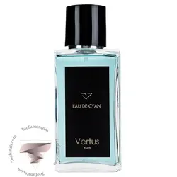 عطر ادکلن ورتوس ادو سیان - Vertus Eau de Cyan