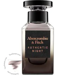 عطر ادکلن آبرکرامبی اند فیچ اتنتیک نایت هوم مردانه – Abercrombie and Fitch Authentic Night Homme