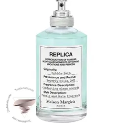 عطر ادکلن میسون مارتین مارگیلا بابل بس – Maison Martin Margiela Bubble Bath