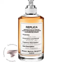 عطر ادکلن میسون مارتین مارگیلا جاز کلاب – Maison Martin Margiela Jazz Club