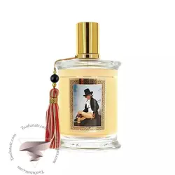 عطر ادکلن ام دی سی آی له الگانت - MDCI L'Elegant