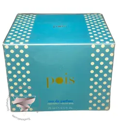 عطر ادکلن ناتیلوس پویز (پویس) – Nautilus Pois