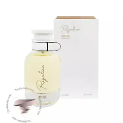 عطر ادکلن رویالیون بریز - Royalion Breeze