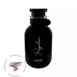 عطر ادکلن رویالیون میستری - Royalion Mystery