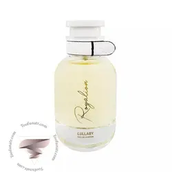 عطر ادکلن رویالیون لولابی - Royalion Lullaby