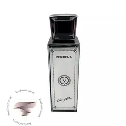عطر ادکلن وربنا هلن کوپر - Verbena Helen Cooper
