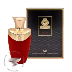 عطر ادکلن ویکتور مونت سلنا - Victor Mont Selena