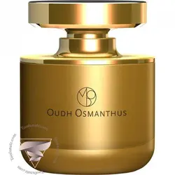 عطر ادکلن مونا دی اوریو عود اوسمانتوس - Mona di Orio Oudh Osmanthus - طوفان عطر - فروشگاه تخصصی عطر و ادکلن اورجینال