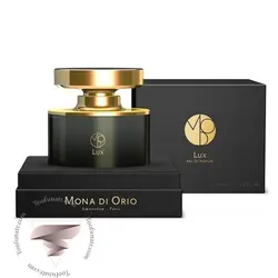 عطر ادکلن مونا دی اوریو لوکس - Mona di Orio Lux - طوفان عطر - فروشگاه تخصصی عطر و ادکلن اورجینال