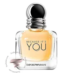 ادکلن اماراتی جورجیو آرمانی امپریو آرمانی بیکاز ایتس یو - Giorgio Armani Emporio Armani Because It’s You - طوفان عطر - فروشگاه تخصصی عطر و ادکلن اورجینال