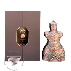 عطر ادکلن لطافه تولین - Lattafa Toleen - طوفان عطر - فروشگاه تخصصی عطر و ادکلن اورجینال