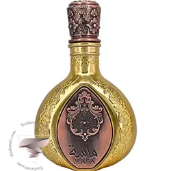 عطر ادکلن لطافه ماسة (ماسا - ماسه) - Lattafa Masa - طوفان عطر - فروشگاه تخصصی عطر و ادکلن اورجینال