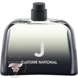عطر ادکلن کاستوم نشنال جی - CoSTUME NATIONAL J - طوفان عطر - فروشگاه تخصصی عطر و ادکلن اورجینال