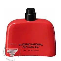 عطر ادکلن کاستوم نشنال پاپ کالکشن - CoSTUME NATIONAL Pop Collection - طوفان عطر - فروشگاه تخصصی عطر و ادکلن اورجینال