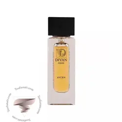 عطر ادکلن دیوان آنسیان مردانه - Divan Ancien - طوفان عطر - فروشگاه تخصصی عطر و ادکلن اورجینال
