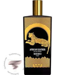 عطر ادکلن ممو افریکن لدر (200 میل) - Memo African Leather - طوفان عطر - فروشگاه تخصصی عطر و ادکلن اورجینال